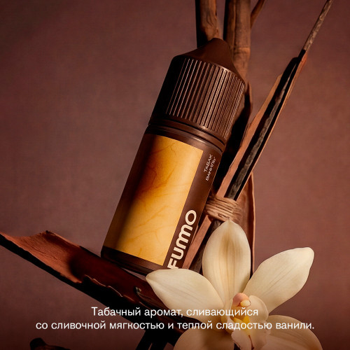 Жидкость Fummo Aqua Tobacco - Табак Ваниль 30мл 20мг