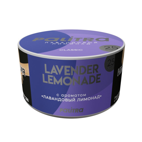 Табак PALITRA 25г - Lavender Lemonade (Лавандовый лимонад)