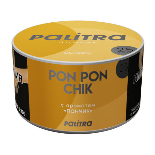 Табак PALITRA 25г - Pon Pon Chik (Пончик)