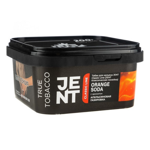 Табак Jent 200г - Orange Soda (Апельсиновая газировка)