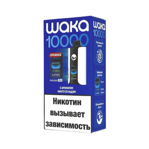 Электронная сигарета Waka PA 10000 затяжек - Манго со льдом