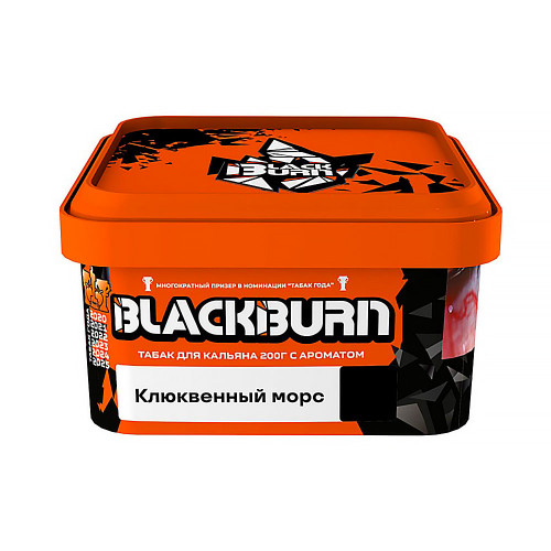 Табак Black Burn 200г - Клюквенный морс