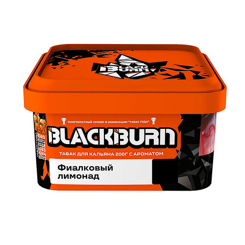 Табак Black Burn 200г - Фиалковый лимонад