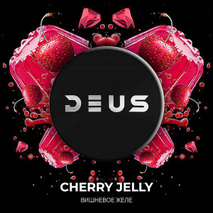 Табак Deus 100г - Cherry Jelly (Желе из вишни)