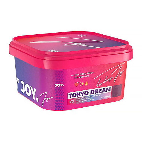 Табак JOY 200г - Tokyo Dream (Грейпфрут Клубника Малина Сакура)