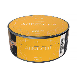 Табак NАШ (НАШ) Cigar 30г - Апельсин
