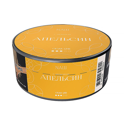 Табак NАШ (НАШ) Cigar 30г - Апельсин