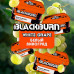 Табак Black Burn 200г - Белый виноград (White Grape)