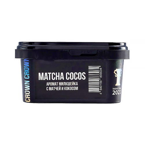 Табак Sapphire Crown 200г - Matcha cocos (Освежающий чай матча с кокосом)