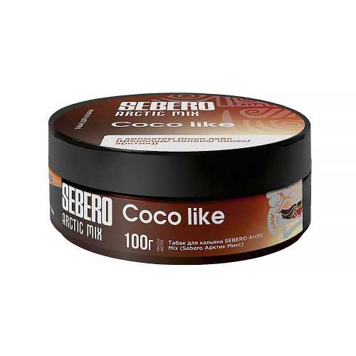 Табак Sebero Arctic Mix 100г - Coco like (Шоколад Молоко Кокос Лед)