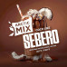 Табак Sebero Arctic Mix 100г - Coco like (Шоколад Молоко Кокос Лед)