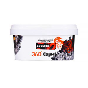 Табак Сарма 360 Крепкая 200г - Бузина
