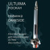 Кальян Darkside - ULTIMA Серый Сталь 54см (Без колбы)