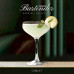 Табак Bonche Bartender Cocktail Collection 60г - Gimlet (Джин Лайм)