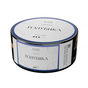 Табак NАШ WHITE (НАШ) 100г - Голубика