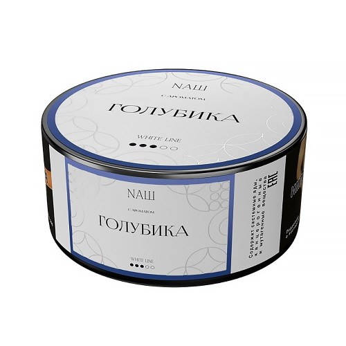 Табак NАШ WHITE (НАШ) 100г - Голубика