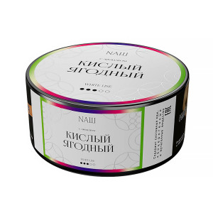 Табак NАШ WHITE (НАШ) 100г - Кислый ягодный