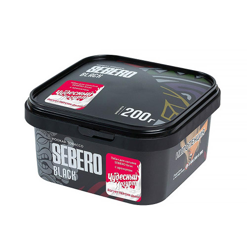 Табак Sebero Black 200г - Чудесный Йогурт (Йогурт Персик Дыня)
