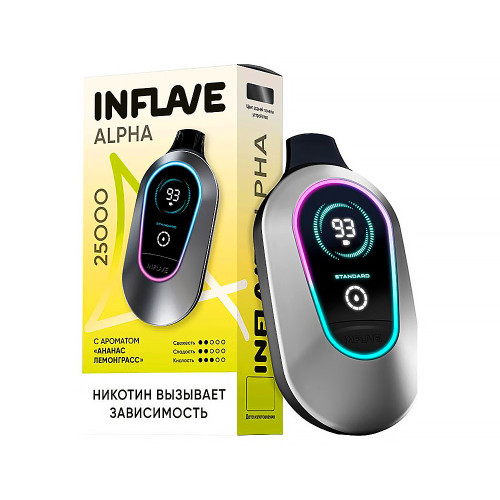Электронная сигарета INFLAVE ALPHA 25000 затяжек - Ананас Лемонграсс