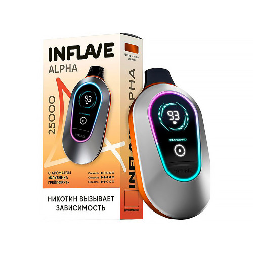 Электронная сигарета INFLAVE ALPHA 25000 затяжек - Клубника Грейпфрут