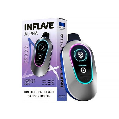 Электронная сигарета INFLAVE ALPHA 25000 затяжек - Черничный морс