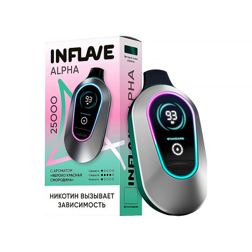 Электронная сигарета INFLAVE ALPHA 25000 затяжек - Яблоко Красная смородина