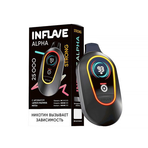 Электронная сигарета INFLAVE ALPHA STRONG 25000 затяжек - Арбуз Малина Мята