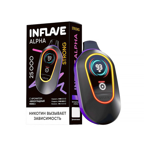 Электронная сигарета INFLAVE ALPHA STRONG 25000 затяжек - Виноградный микс