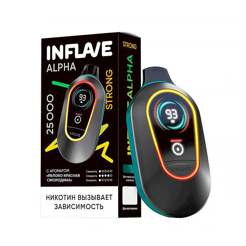 Электронная сигарета INFLAVE ALPHA STRONG 25000 затяжек - Яблоко Красная смородина