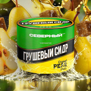 Табак Северный 40г - Грушевый сидр