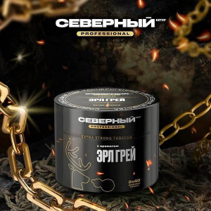 Табак Северный Professional 40г - Эрл грей