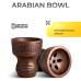 Чаша Cosmo Bowl - Turkish Arabian (Прямоток)