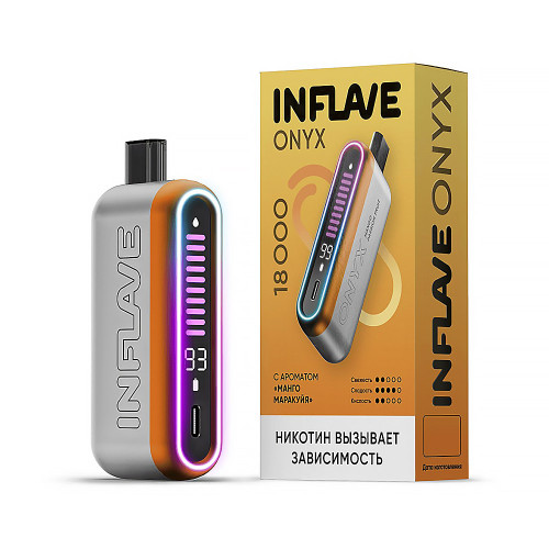 Электронная сигарета INFLAVE ONYX 18000 затяжек - Манго Маракуйя