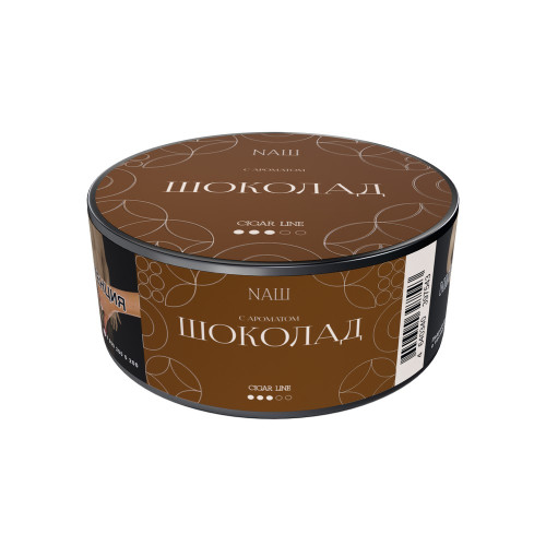 Табак NАШ (НАШ) Cigar 30г - Шоколад