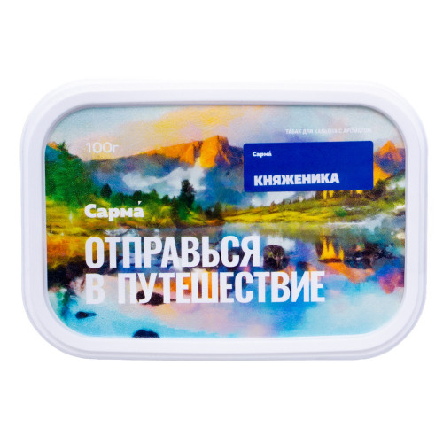 Табак Сарма 100г - Княженика