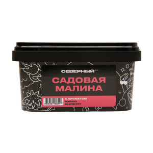 Табак Северный 200г - Садовая малина