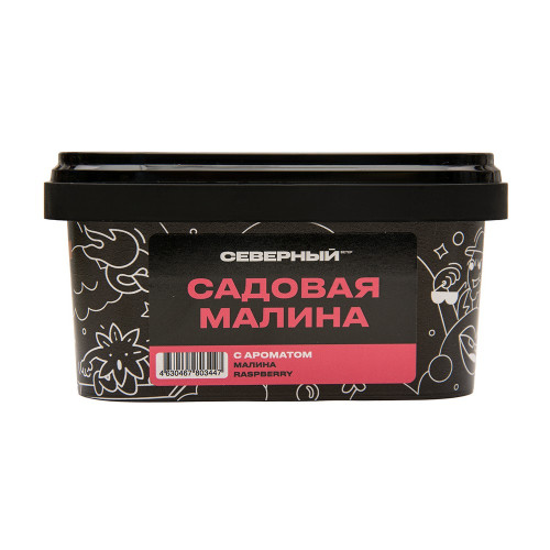 Табак Северный 200г - Садовая малина