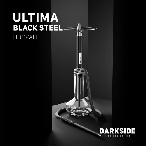 Кальян Darkside - ULTIMA Черный Сталь 54см (Без колбы)