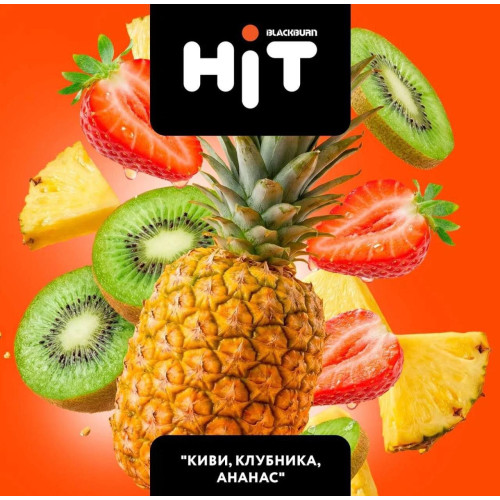 Табак BLACKBURN HiT 30г - Киви Клубника Ананас