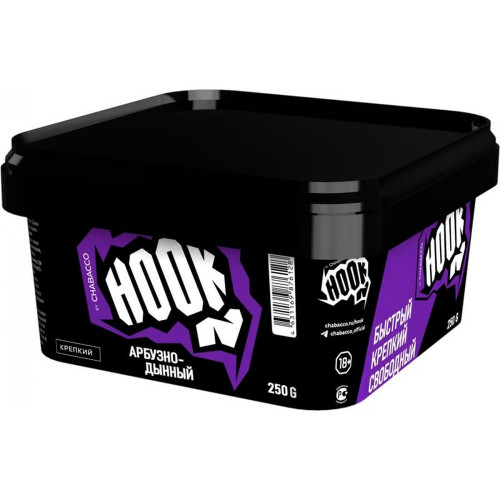 Смесь Hook 200г - Арбузно-Дынный