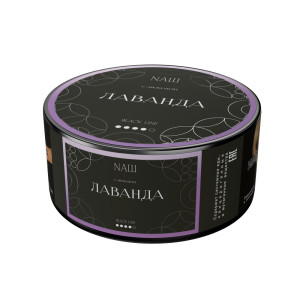 Табак NАШ BLACK (НАШ) 100г - Лаванда