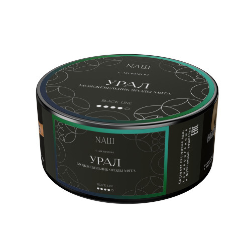 Табак NАШ BLACK (НАШ) 100г - Урал (Можжевельник ягоды мята)