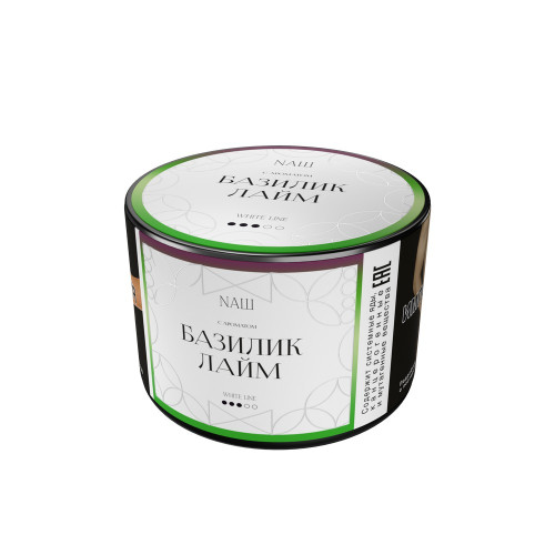 Табак NАШ WHITE (НАШ) 40г - Базилик лайм