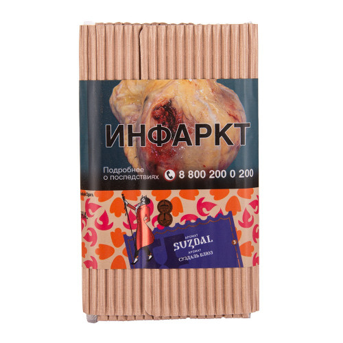 Табак Satyr Brilliant Collection 100г - Suzdal (Безаромка)