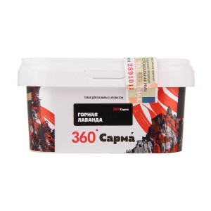 Табак Сарма 360 Крепкая 200г - Горная Лаванда