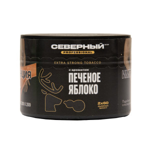 Табак Северный Professional 40г - Печеное Яблоко