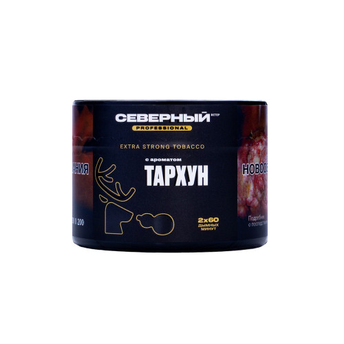 Табак Северный Professional 40г - Тархун
