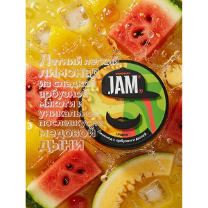 Табак JAMM 30г - Лимонад с арбузом и дыней (Watermelon and melon Lemonade)