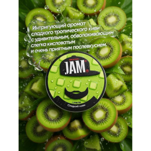 Табак JAMM 30г - Сладкий киви (Sweet Kiwi)