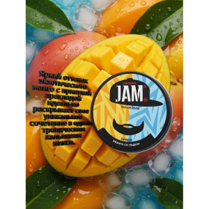 Табак JAMM 30г - Манго со льдом (Mango ice)